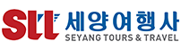 세양여행사