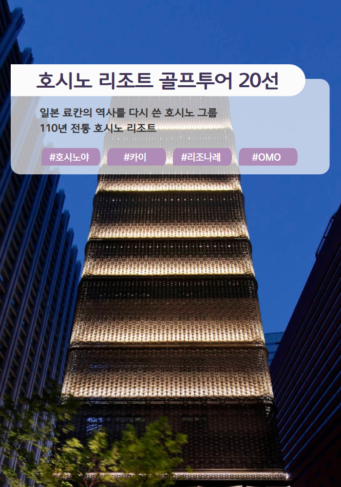 /upload/seyang/file/we1100/202509/seyang_cm9910_30000547.jpg
